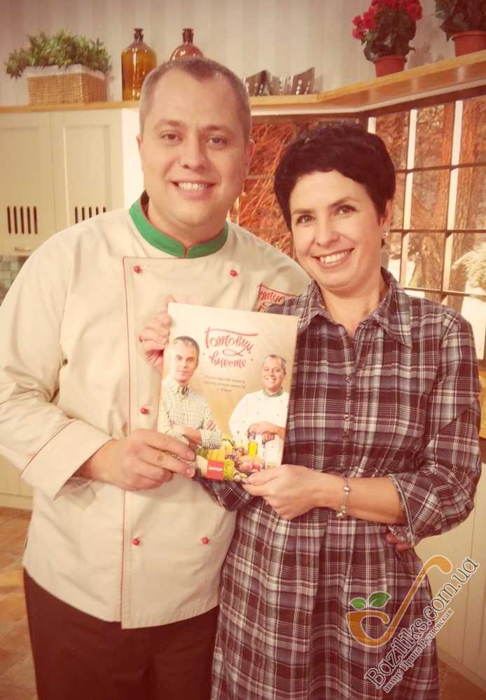 Перший том Кулінарної книги "Готуємо разом" уже в продажу!!!